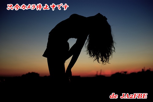 ../../../../EP Cam/